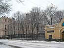 Ксенинский институт, сад03.jpg