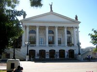 Театр имени Луначарского (Севастополь).jpg
