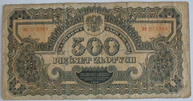 500 zl 1944 a.JPG