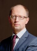 Arseniy Yatsenyuk 2011 (cropped).jpg