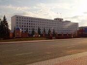 Building of the government of republic of Mary El.jpg