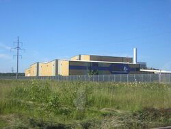 «Cadbury»-kompanijan konditerine fabrik vl 2005