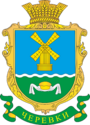 Герб
