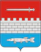 Coat of Arms of Novosheshminsky rayon (Tatarstan).gif