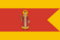 Flag of Uglich (Yaroslavl oblast).png