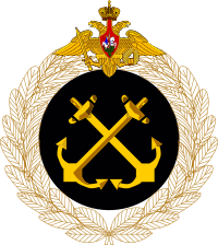 Great emblem of the Russian Navy.svg