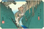 Hiroshige22 okabe.jpg