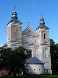 Kasciol Sviatoj Trojcy (Zasvir).jpg