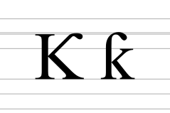 Latin letter K with hook.svg