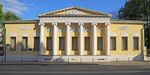 Moscow 05-2012 Prechistenka 04.jpg