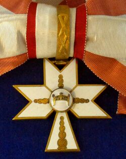 Изображение награды