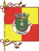Флаг