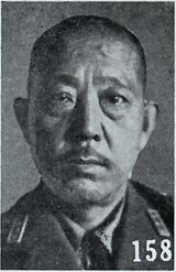 Qi Xieyuan.jpg
