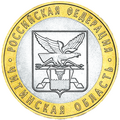 Реверс 5514-0037