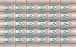 RUSMARKA-2229list.jpg