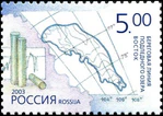 Russia stamp 2003 № 820.jpg