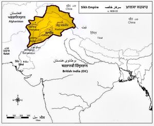 Sikh Empire tri-lingual.jpg