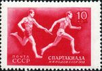 Stamp of USSR 1910.jpg