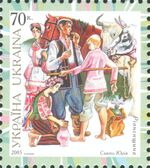 Stamp of Ukraine s702.jpg