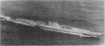 USSArgonautSS166.jpg