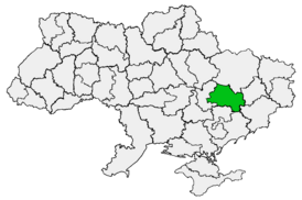 Дніпропетровська єпархія УПЦ(МП).png