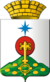 Сoat of Arms Severouralsk municipality (Sverdlovsk oblast).png