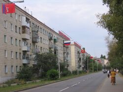 Lomonosovan ird (2008)