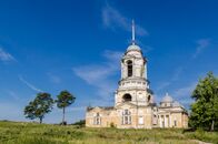 Церковь Спаса Нерукотворного Образа (1827) в Старице.jpg