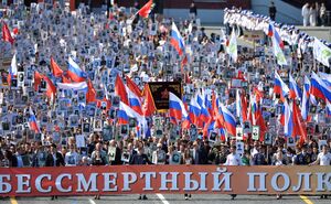 Шествие региональной патриотической общественной организации «Бессмертный полк» - 1.jpg