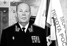Яковлев, Валентин Алексеевич.jpg