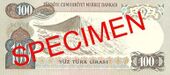 100-II Old TL reverse.jpg