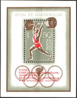 1972 CPA 4144.jpg