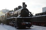 2013. Музей Донецкой железной дороги 016.jpg
