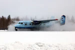 Alrosa Mirny Air Enterprise Antonov An-38-100 at Mirny Airport.jpg