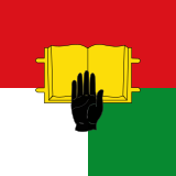 Флаг