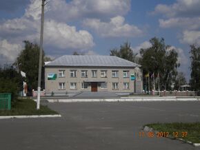 Bekovo. Administraciy rayona.JPG