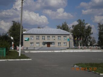 Bekovo. Administraciy rayona.JPG