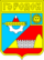 Coat of Arms of Horodok (Khmelnytskyi Oblast).png