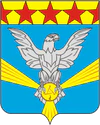 Coat of Arms of Novovoronezh (Voronezh oblast).png