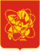 Coat of Arms of Zheleznogorsk (Krasnoyarsk krai).png