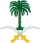 Emblem of Saudi Arabia.svg