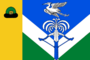 Flag of Demushkinskoe rural settlement.png