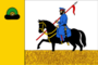 Flag of Kazachinskoe.png