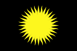 Флаг