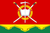 Флаг