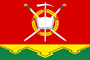 Flag of Tarasovsky District.png