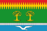 Флаг