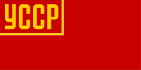 Flag of Ukrainian SSR (1919-1929).svg