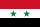 Flag of the United Arab Republic.svg