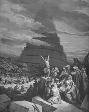Gustave Dore Bible Tour de Babel.jpg